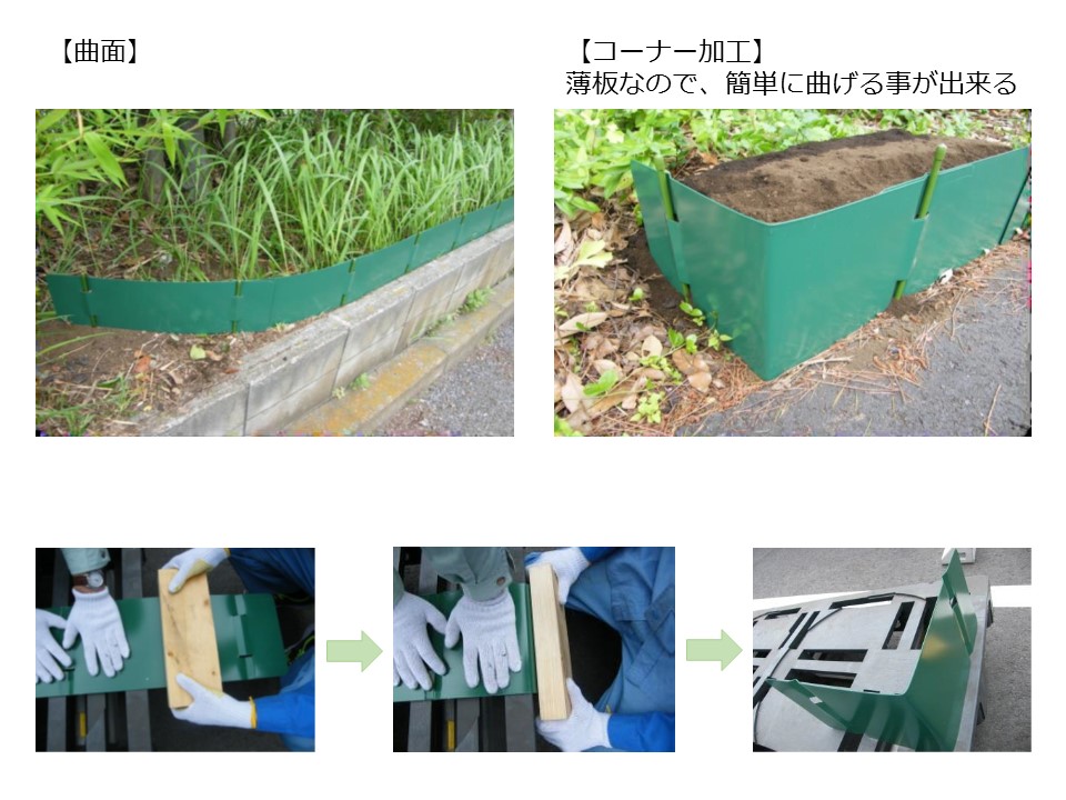 激安の プラスワイズ業者用専門店土留鋼板 とまるくん 支柱と鋼製キャップのみ 10本組 Φ48.6×2000ｍｍ うぐいす色 共B 個人宅 現場入  北海道不可 代引不可